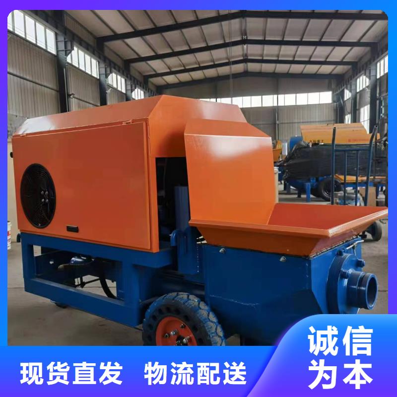 二次构造柱上料机混凝土输送泵规格型号全