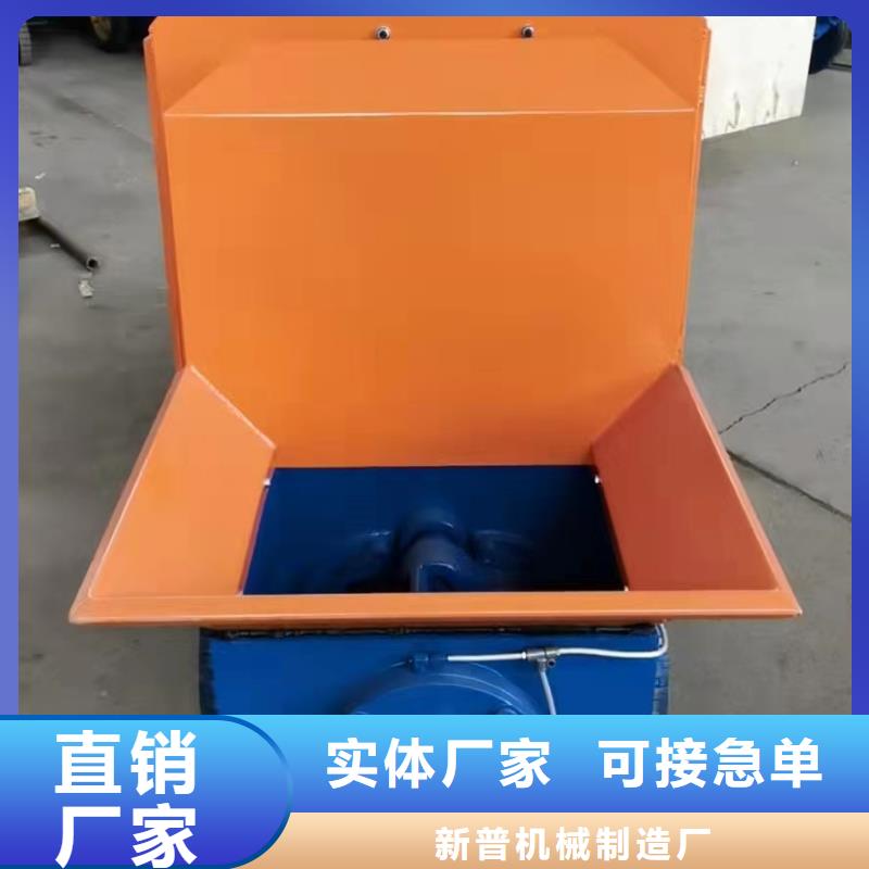 二次结构混凝土输送泵二次结构混凝土输送泵厂家价格