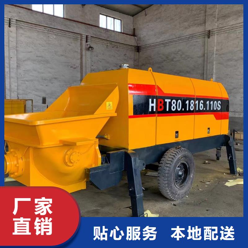 二次构造柱上料机混凝土输送泵一致好评产品
