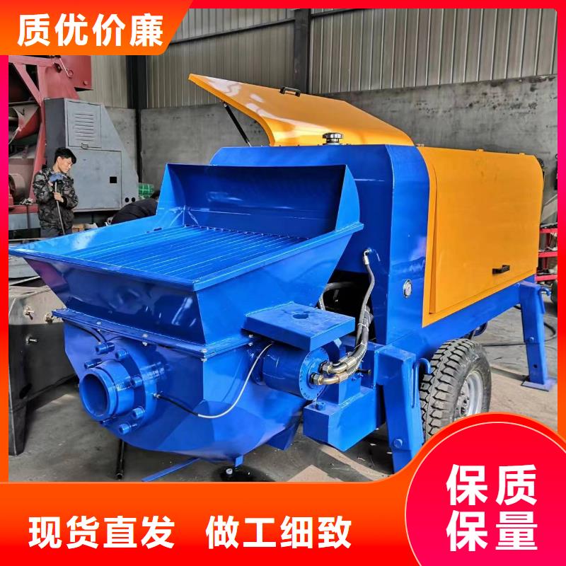二次构造柱混凝土输送泵二次构造柱混凝土输送泵品质保证