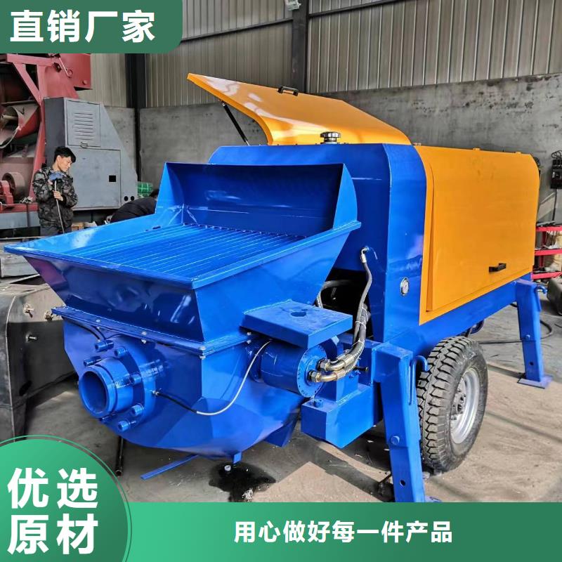 二次构造柱上料机二次结构浇筑机种类多质量好