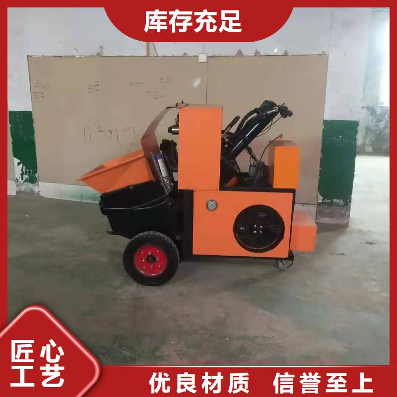 二次构造柱泵卧式售后完善