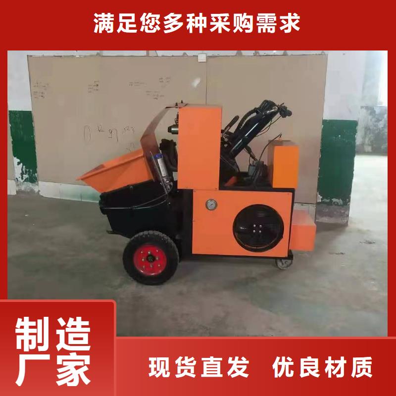 遵化打二次结构柱现浇价格合理