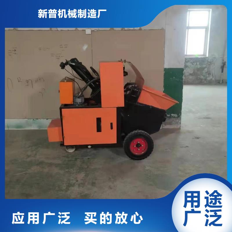 混凝土输送泵二次构造柱泵混凝土输送泵二次构造柱泵厂家