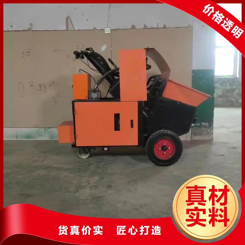 二构混凝土输送泵小型10年经验