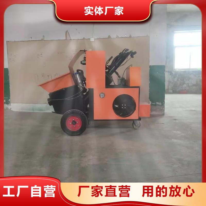 二次构造柱上料机-二次结构浇筑机质优价保