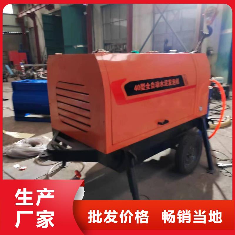 邛崃工地上混凝土上料机采购价格