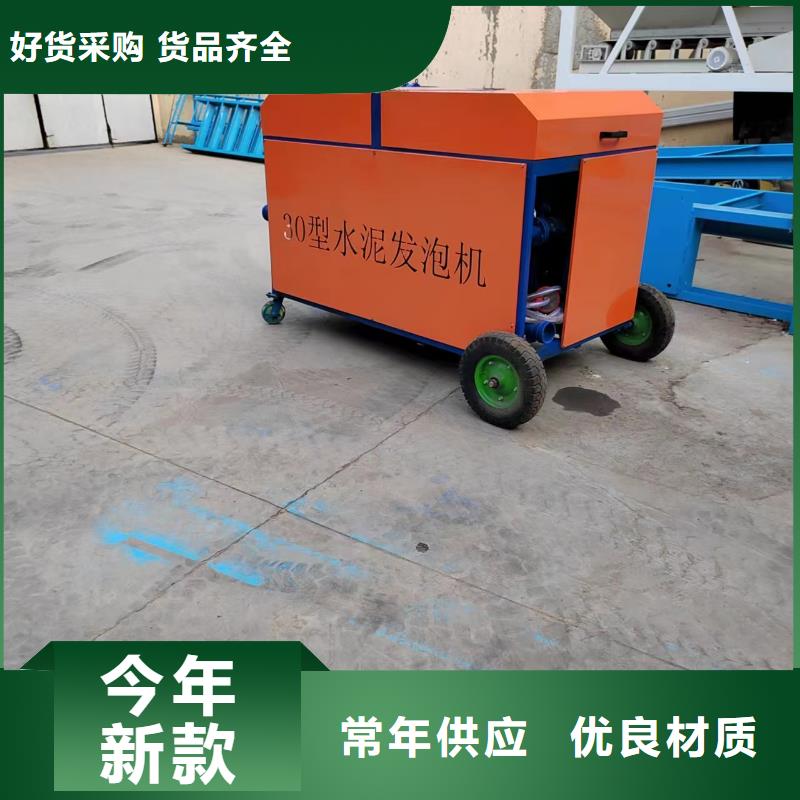 二次输送构造柱泵质保一年