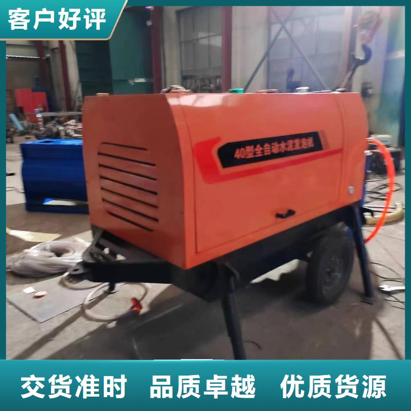 小型电动螺旋出料机了解更多