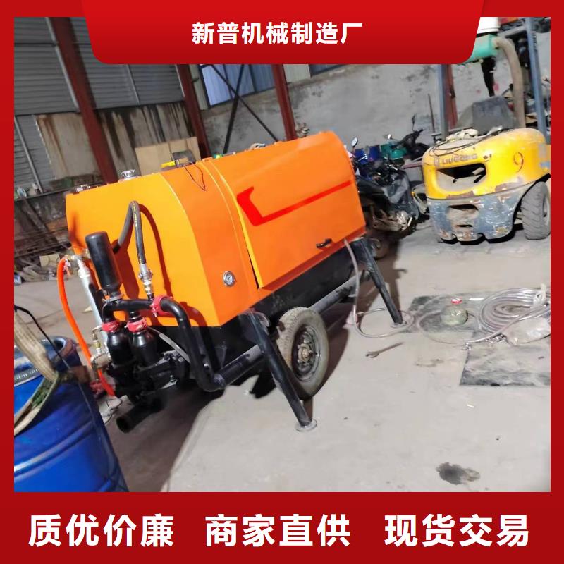 混凝土二次浇注机为您服务