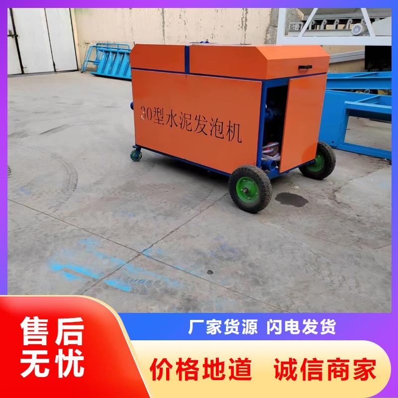 霸州小型二次构造柱浇柱泵欢迎订购