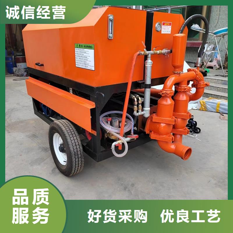 二次构造柱上料机【二次结构浇筑机】定制不额外收费
