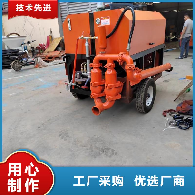 30混凝土输送泵品质保障