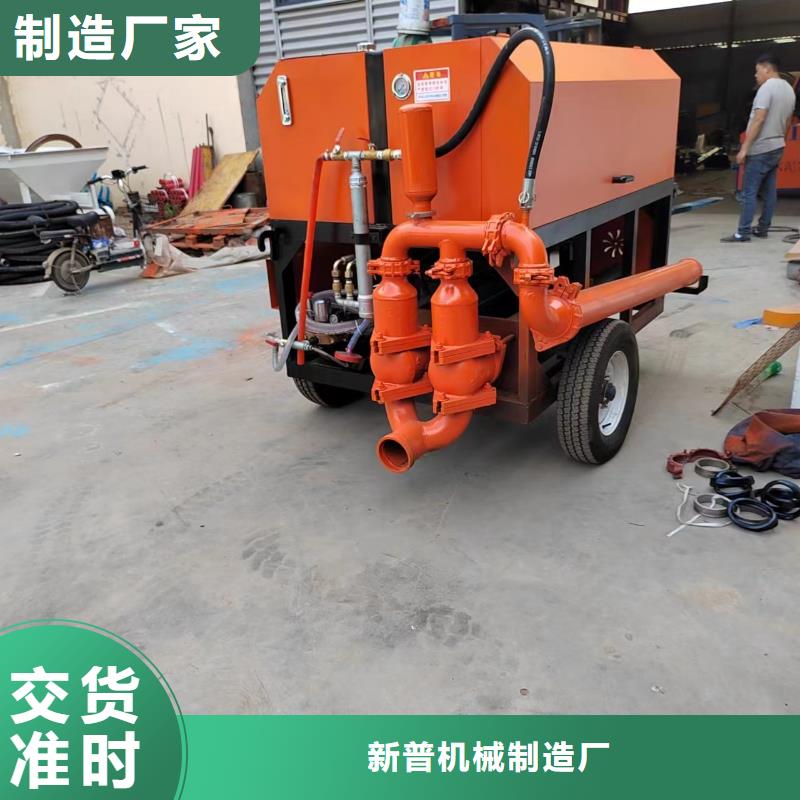 二次构造柱上料机二次结构浇筑机种类多质量好