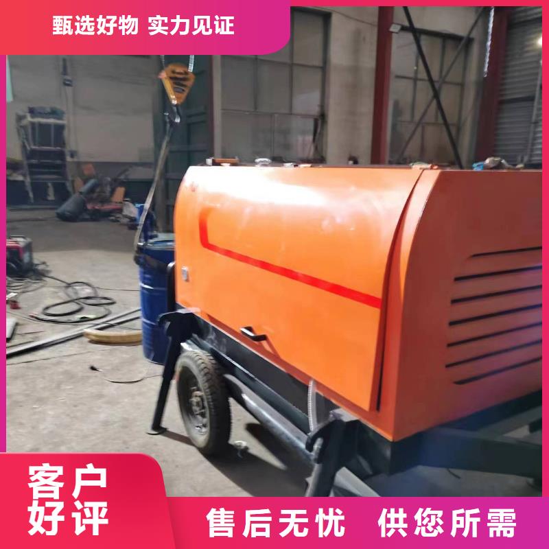 二次构造柱上料机【混凝土输送泵】值得买