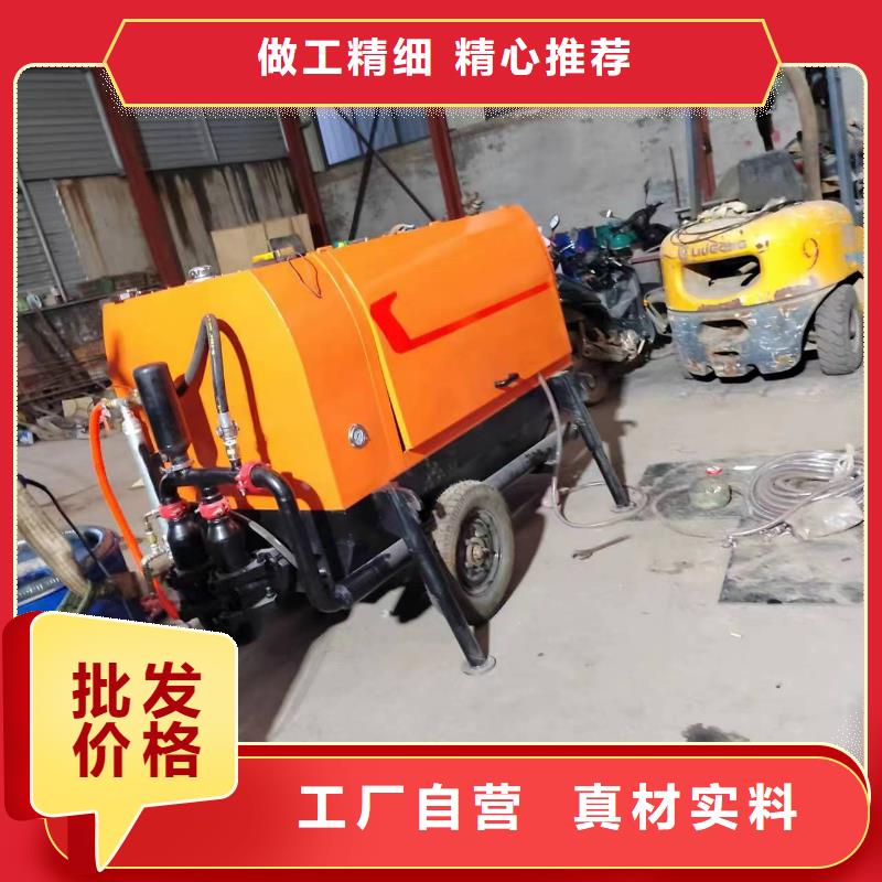 二次构造柱上料机混凝土输送泵款式多样