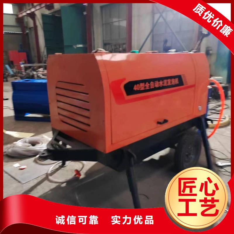 二次构造柱上料机混凝土输送泵款式多样