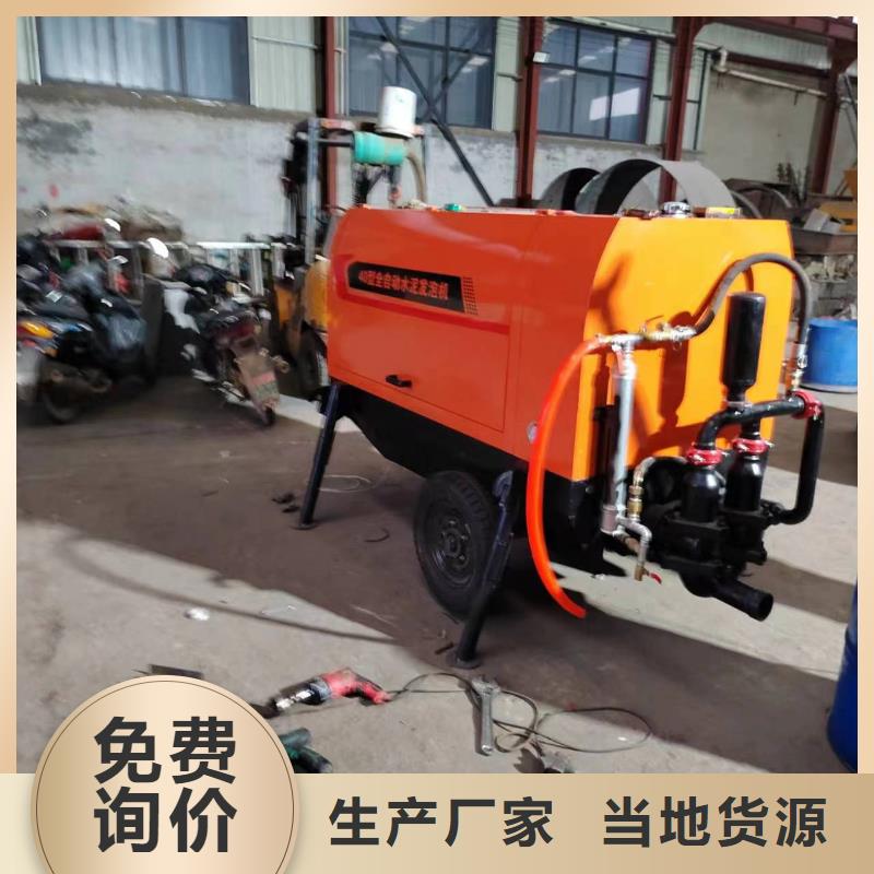 二次建筑构造泵质量可靠