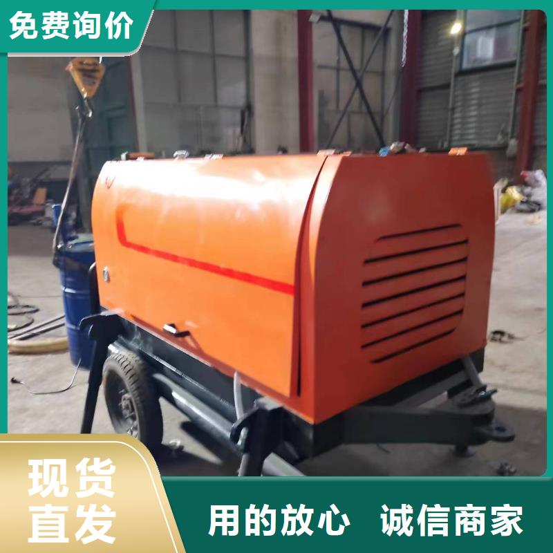 二次结构混凝土输送泵二次结构混凝土输送泵厂家价格