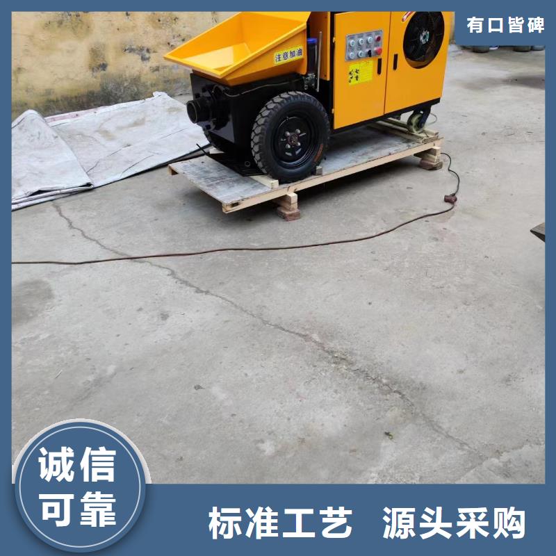 岚县打柱子小型混凝土机器型号齐全