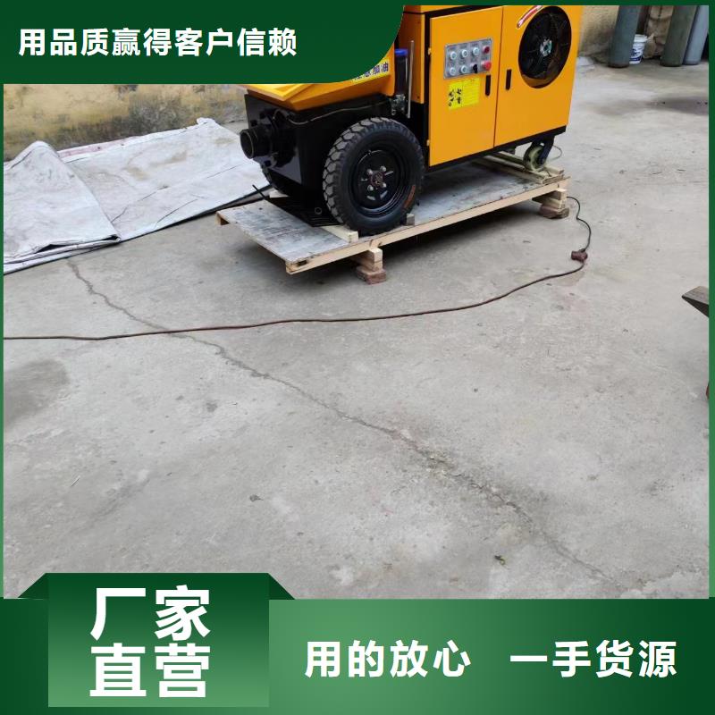 二次结构混凝土上料机二次结构混凝土上料机为您介绍