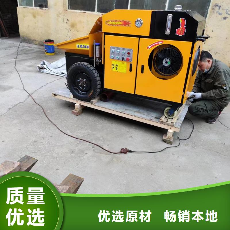 二次构造柱上料机混凝土输送泵厂家敢与同行比价格