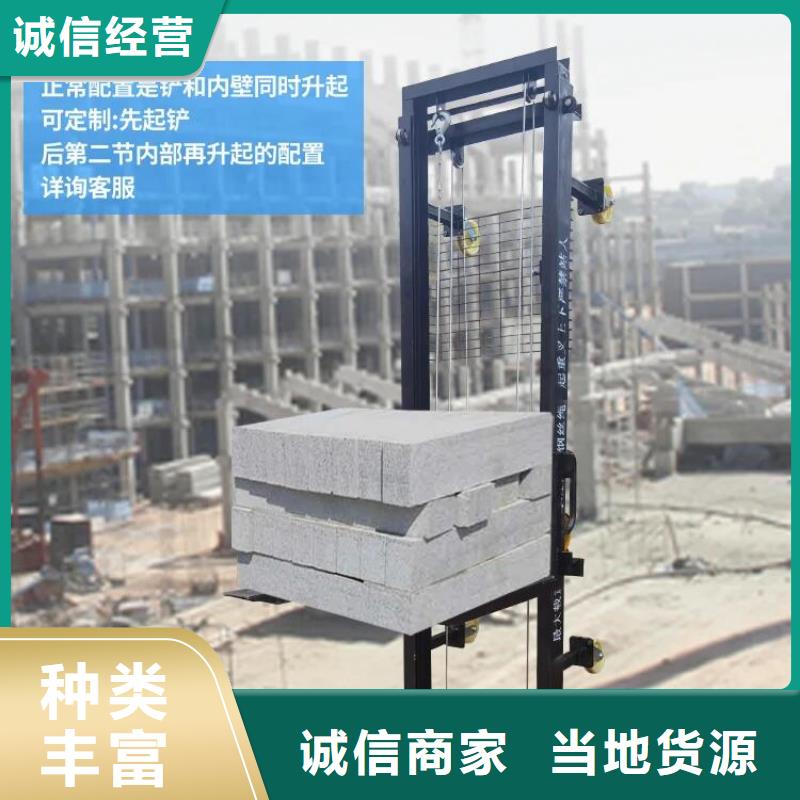 电动上砖机【混凝土输送泵】全品类现货
