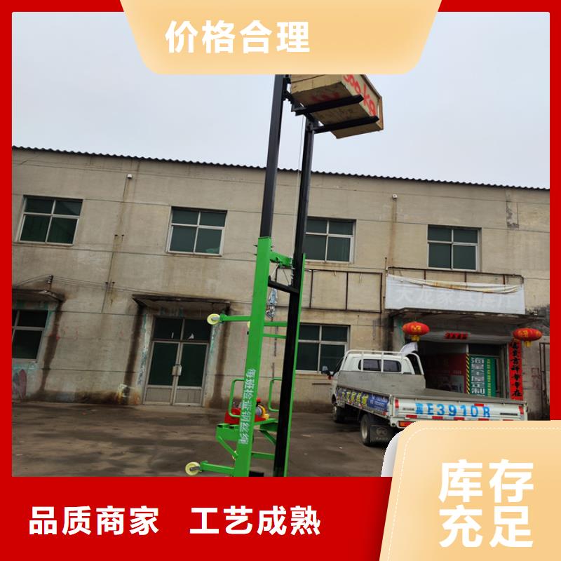 电动上砖机混凝土输送泵定制不额外收费