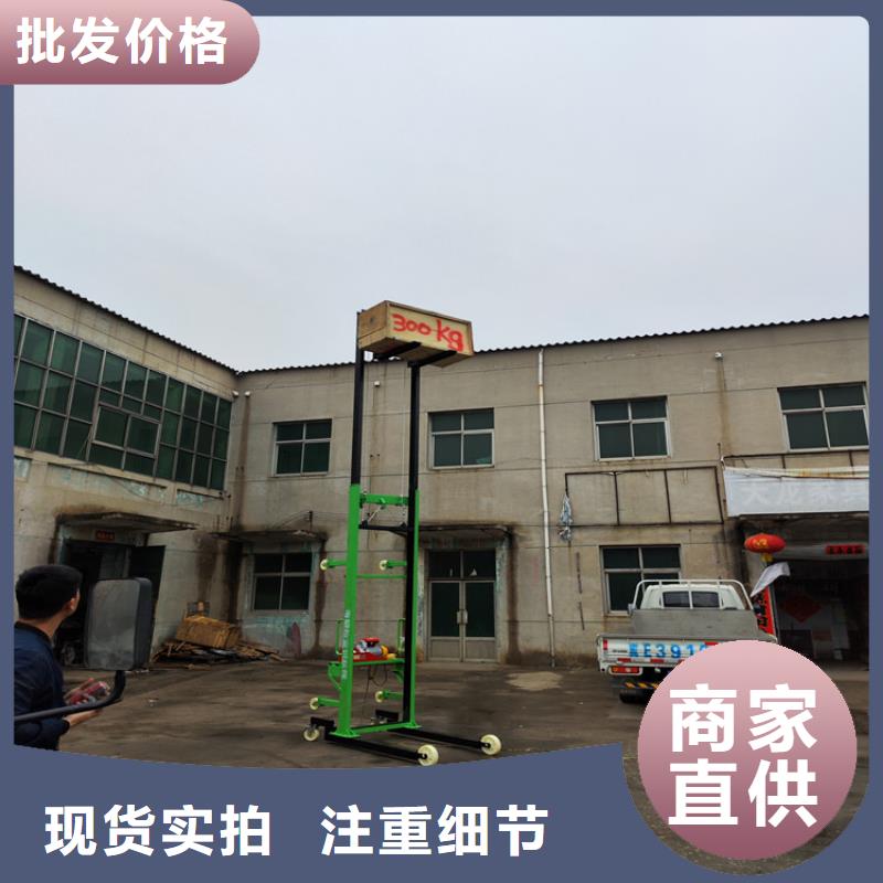 工地上用的机按需定制