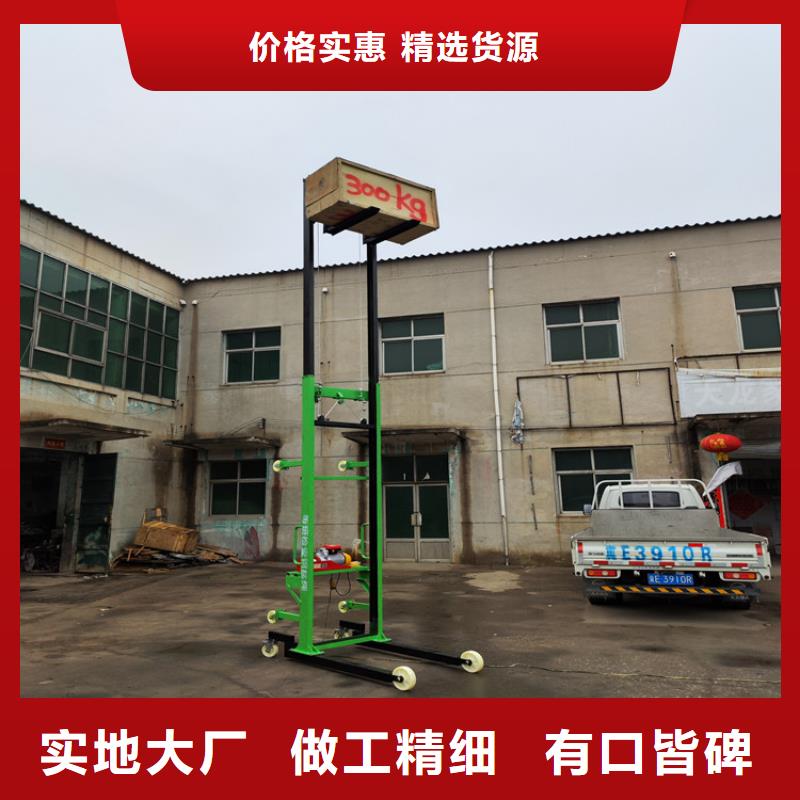 电动上砖机二次结构浇筑机现货采购