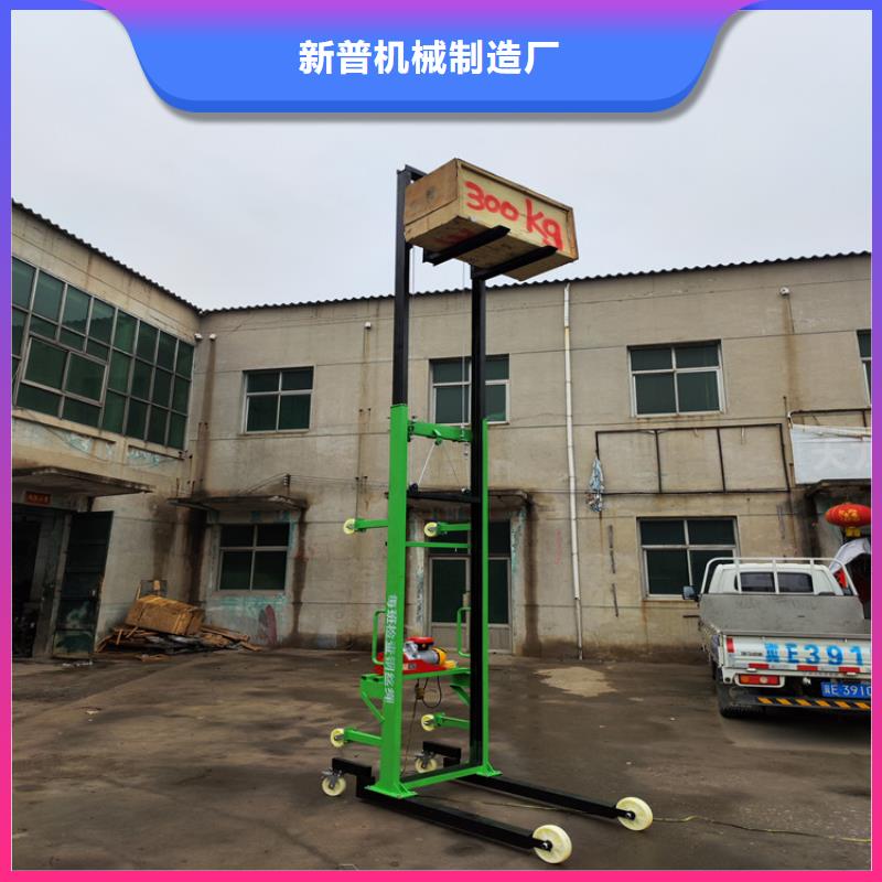 建筑工地用龙门架生产厂家-型号齐全