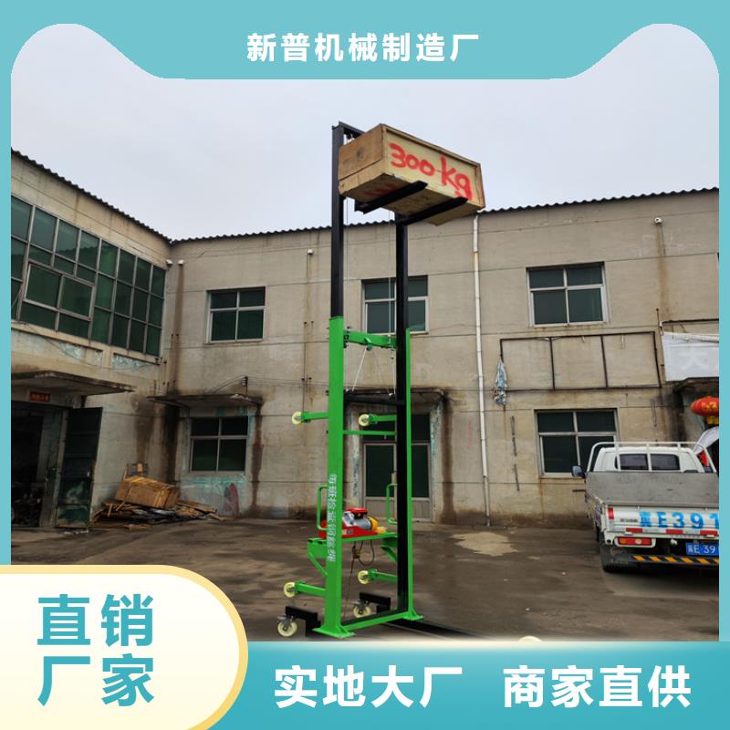 【电动上砖机】二次结构浇筑机多种优势放心选择