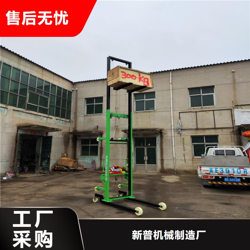 电动上砖机混凝土输送泵厂家直接面向客户