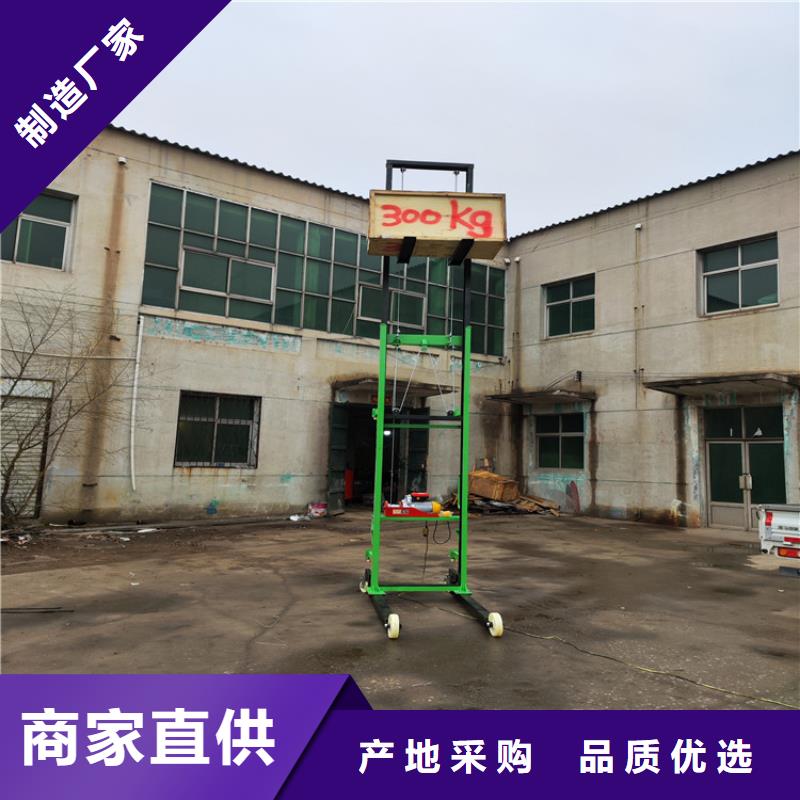 电动上砖机升降机厂家发货快
