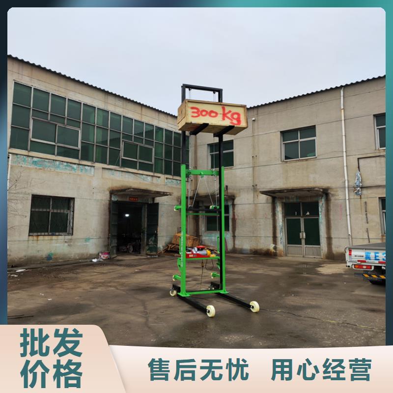 电动上砖机-二次结构浇筑机海量现货