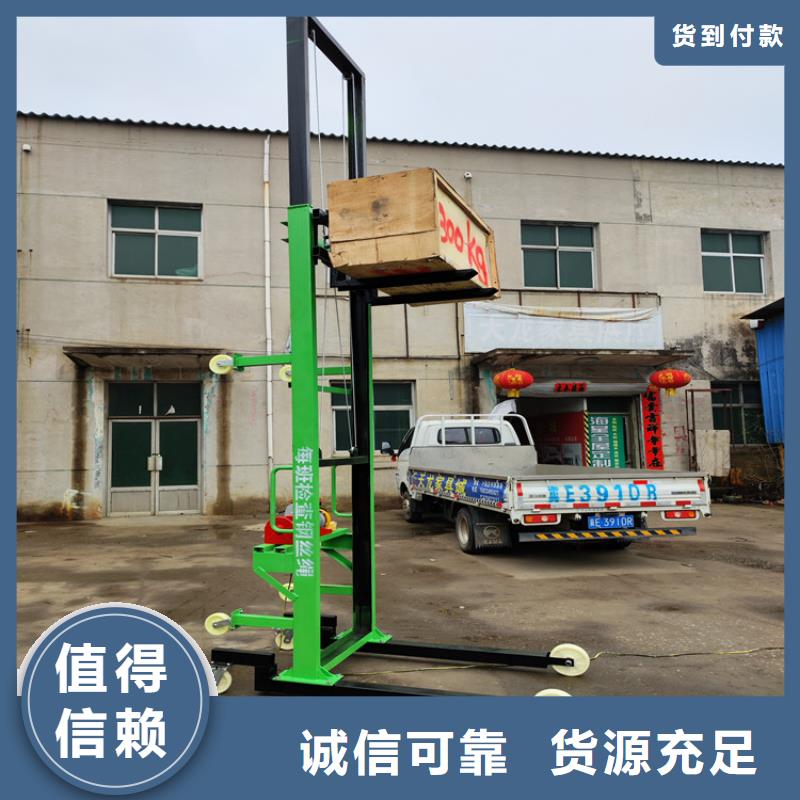 绵竹机批发零售
