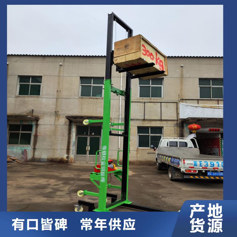 电动上砖机混凝土输送泵大库存无缺货危机