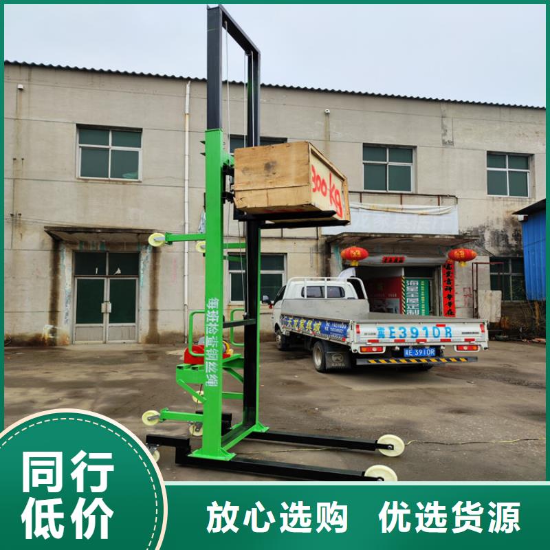电动上砖机混凝土输送泵厂家工艺先进