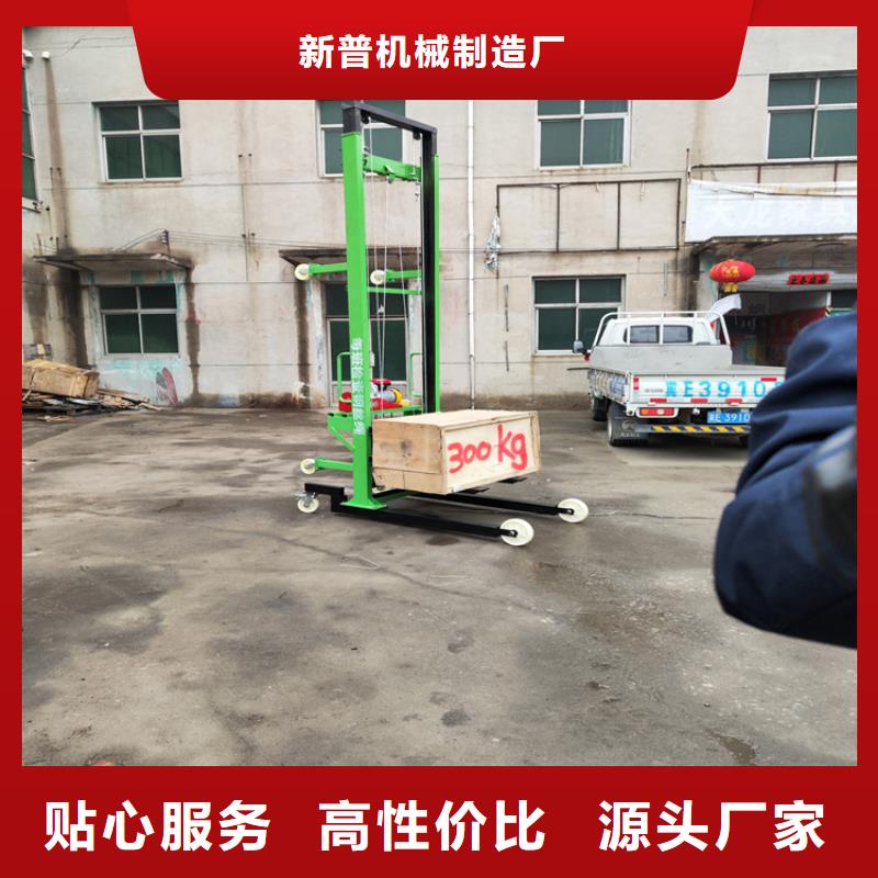 盖房上砖上灰升降机发货及时