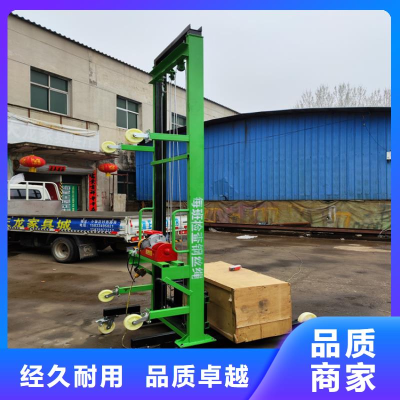 电动上砖机【混凝土输送泵】全品类现货