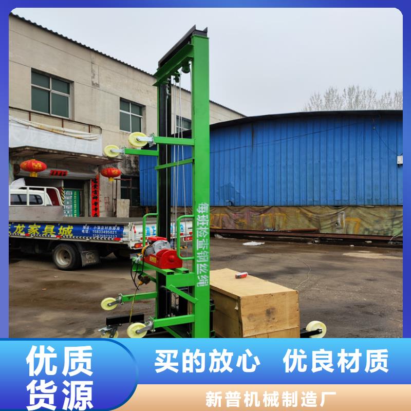 电动上砖机【混凝土输送泵】全品类现货