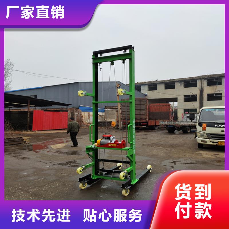 优选：全自动电动上砖机批发商