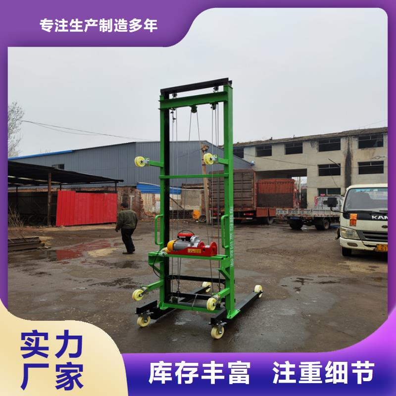 电动上砖机【混凝土输送泵】全品类现货