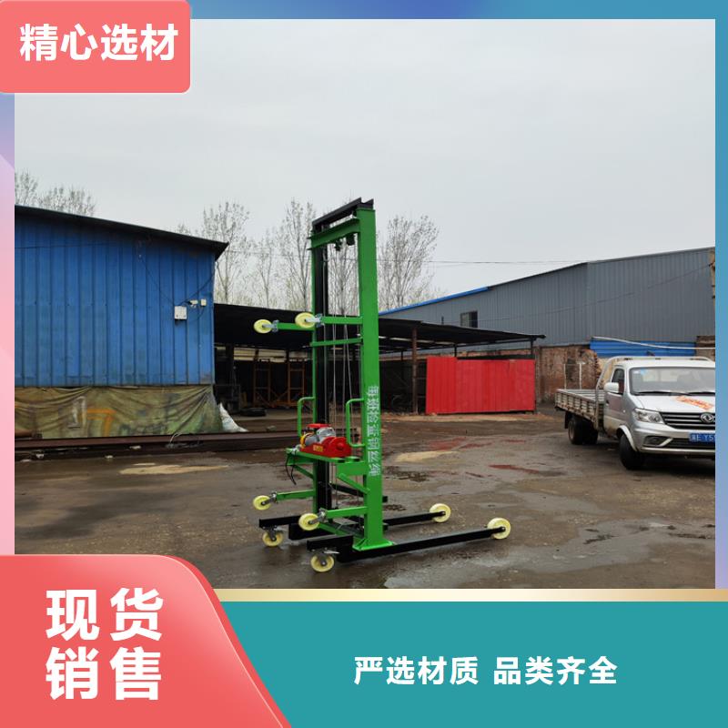 小型吊机加工厂家