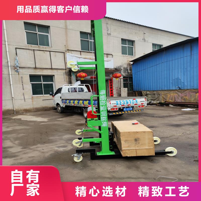 电动上砖机,二次结构浇筑机一手货源