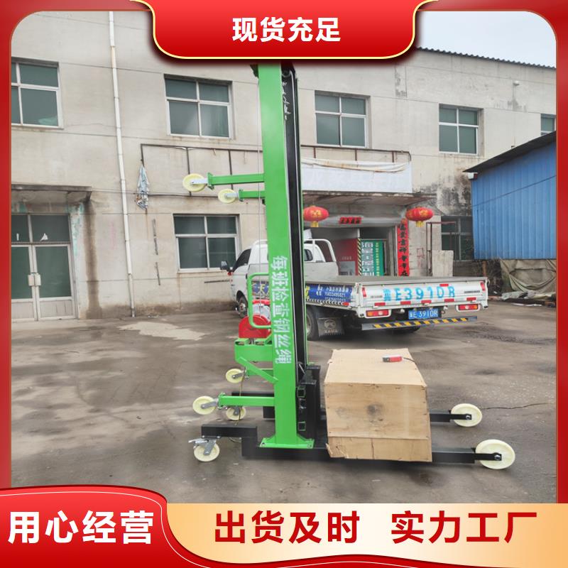 移动智能机大概多少钱