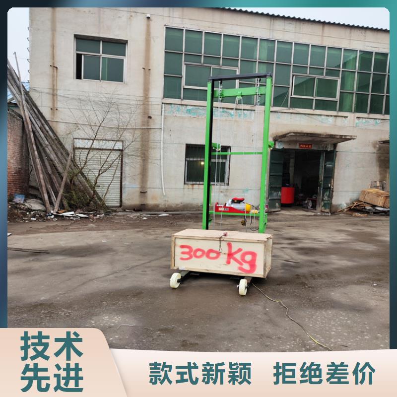 福永街道移动式升降机机工地用来厂考察