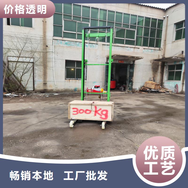 电动上砖机升降机厂家发货快