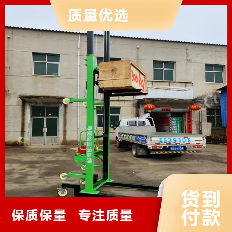 电动上砖机混凝土输送泵厂家用的放心