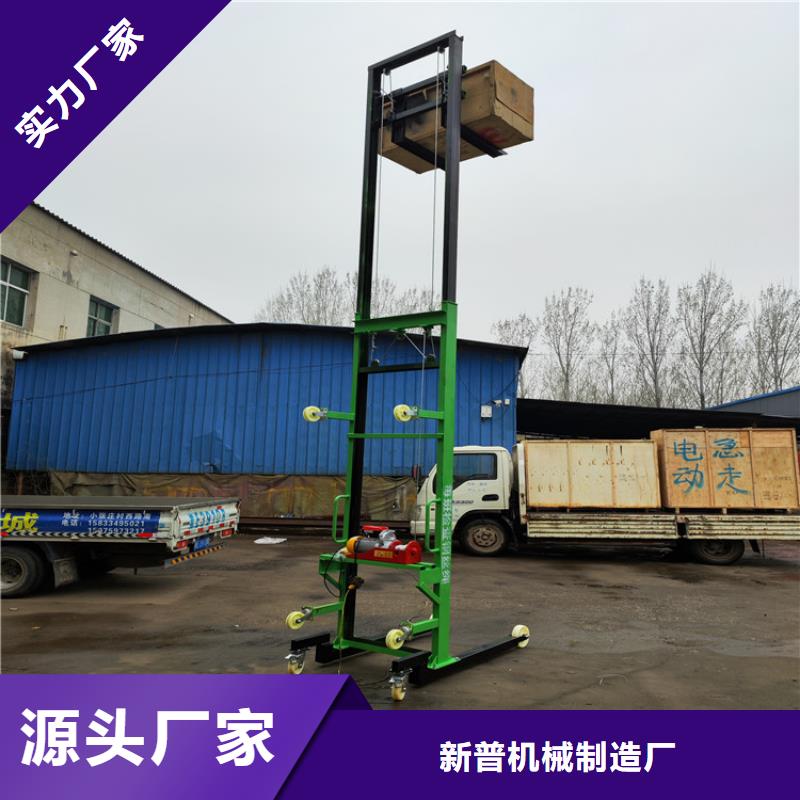 【电动上砖机】混凝土输送泵量大从优